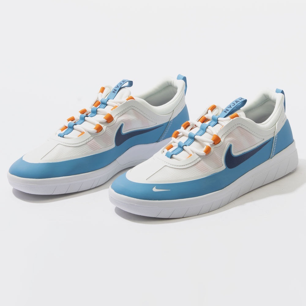 NIKE SB Nyjah Free 2 Shoes, NWT